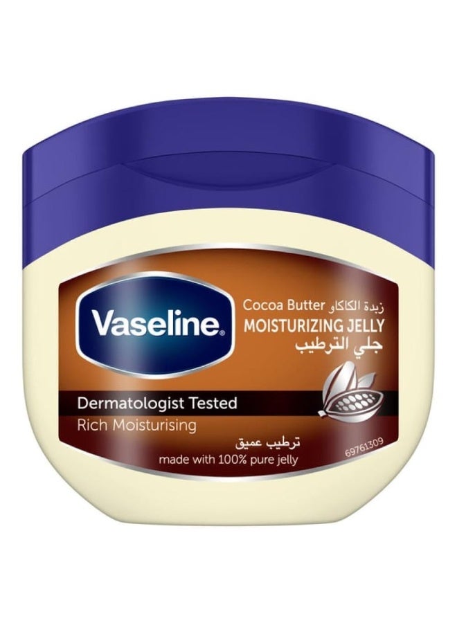 Vaseline Medical Cocoa Gel 450g